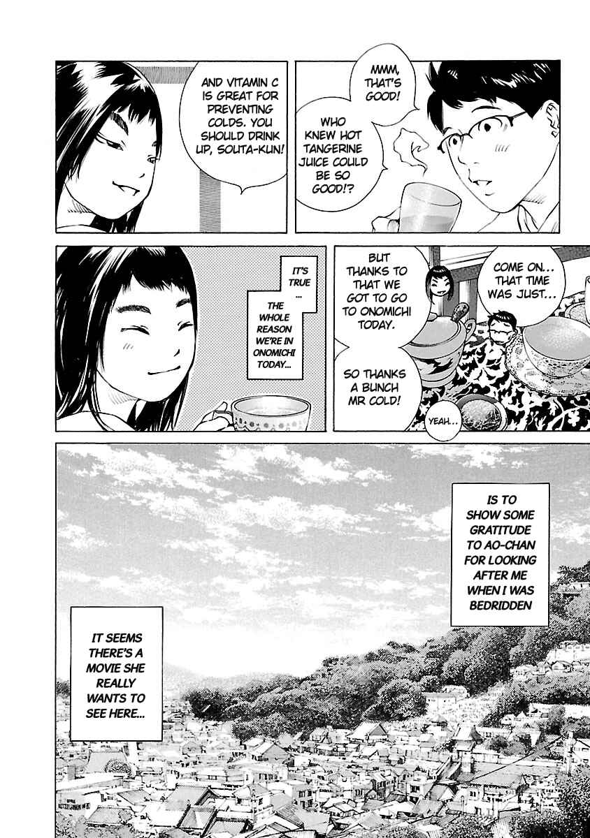 Page 8 Chapter 17 Ao no Shima to Neko Ippiki