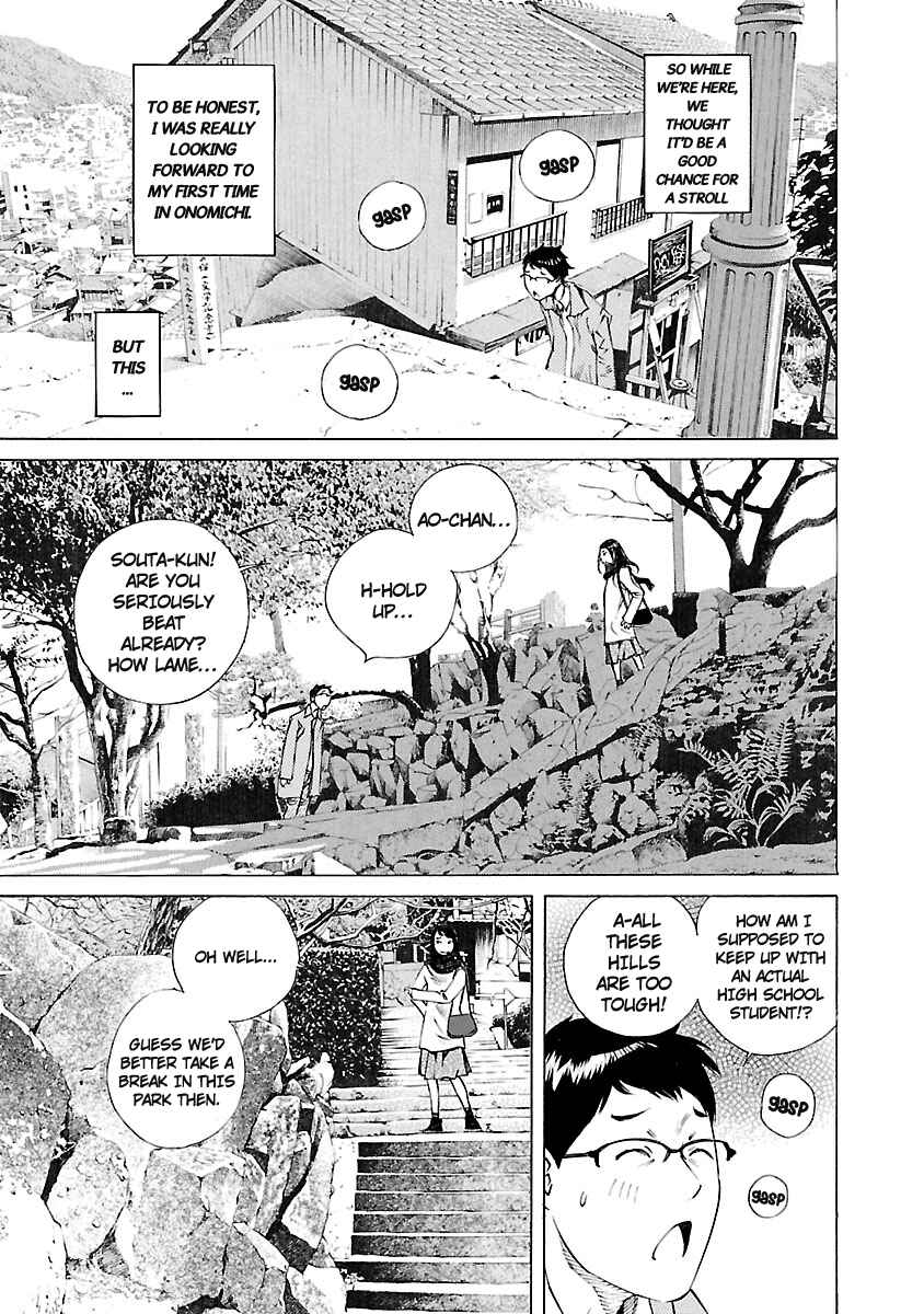 Page 9 Chapter 17 Ao no Shima to Neko Ippiki
