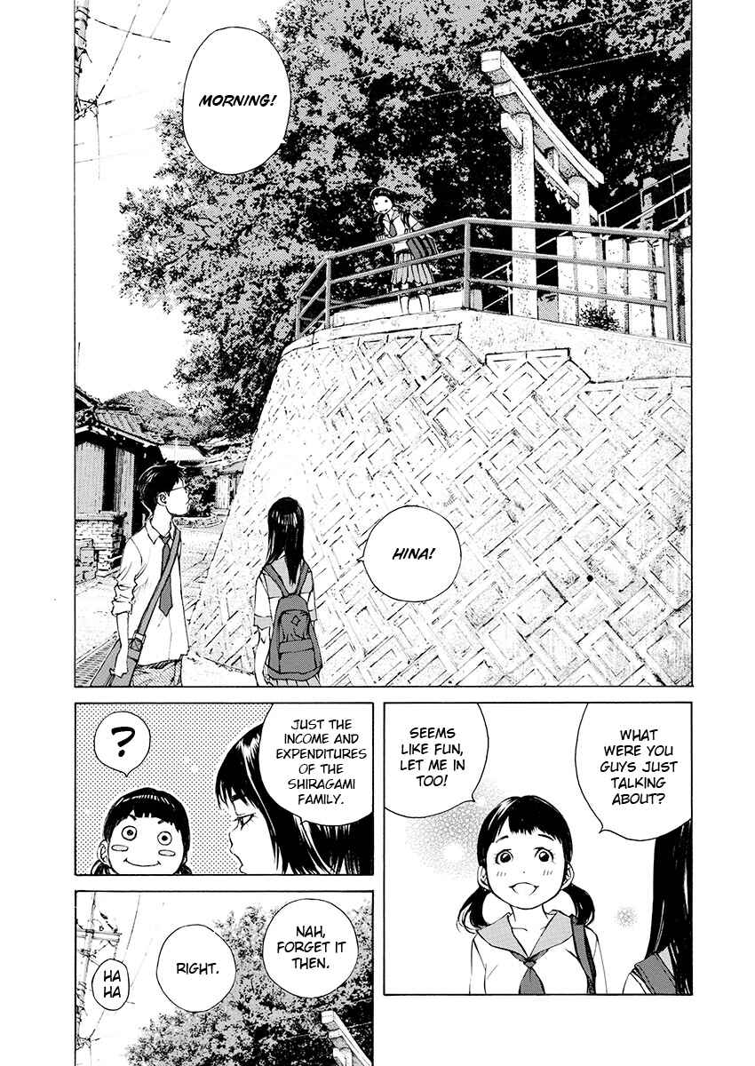 Page 11 Chapter 9 Ao no Shima to Neko Ippiki