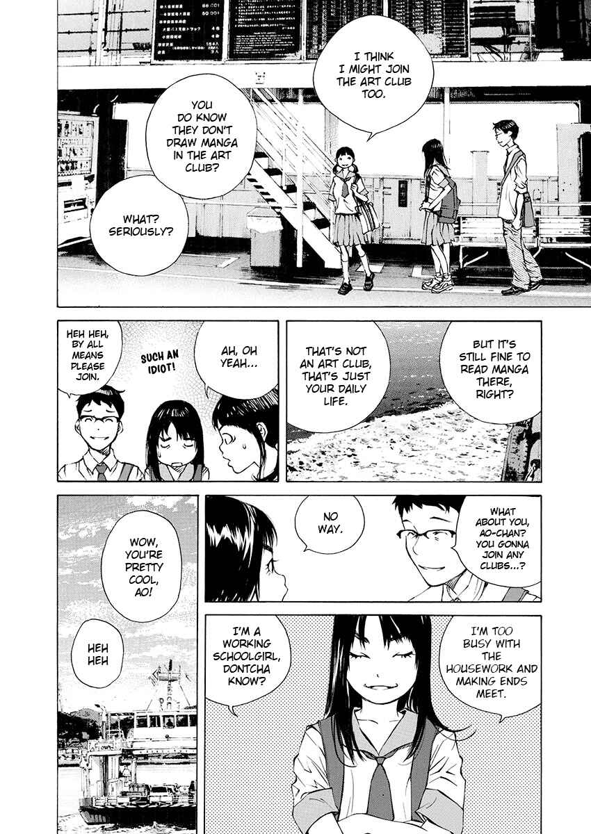 Page 13 Chapter 9 Ao no Shima to Neko Ippiki