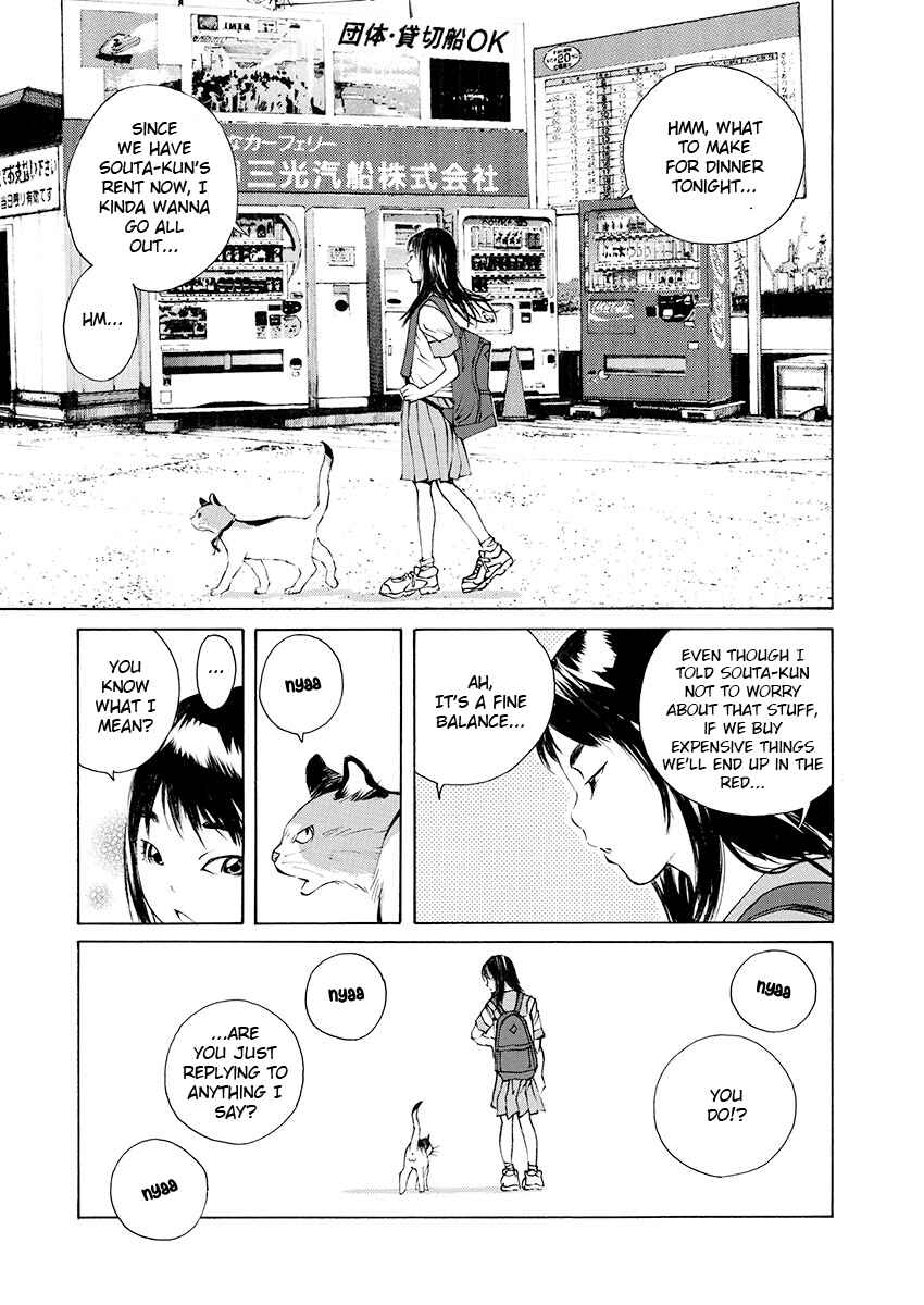 Page 16 Chapter 9 Ao no Shima to Neko Ippiki