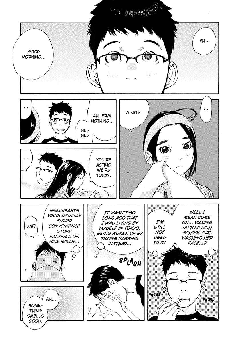 Page 3 Chapter 9 Ao no Shima to Neko Ippiki