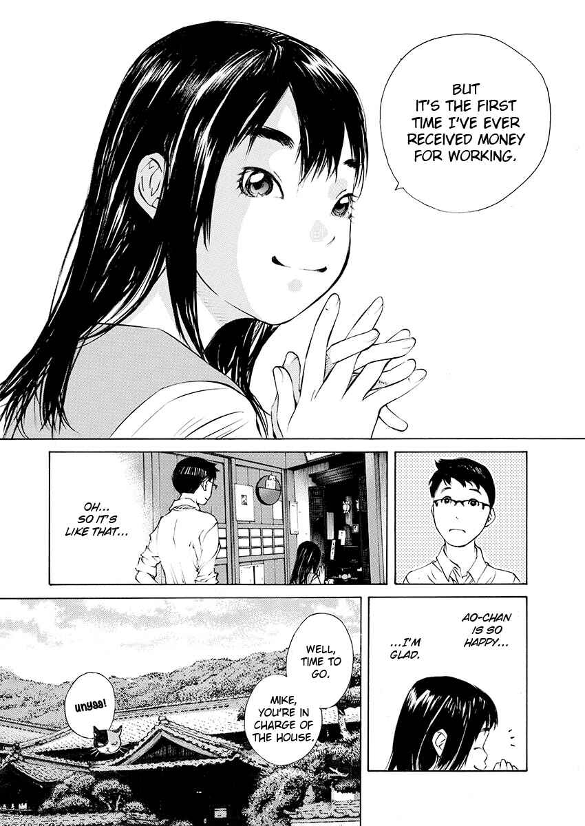 Page 9 Chapter 9 Ao no Shima to Neko Ippiki