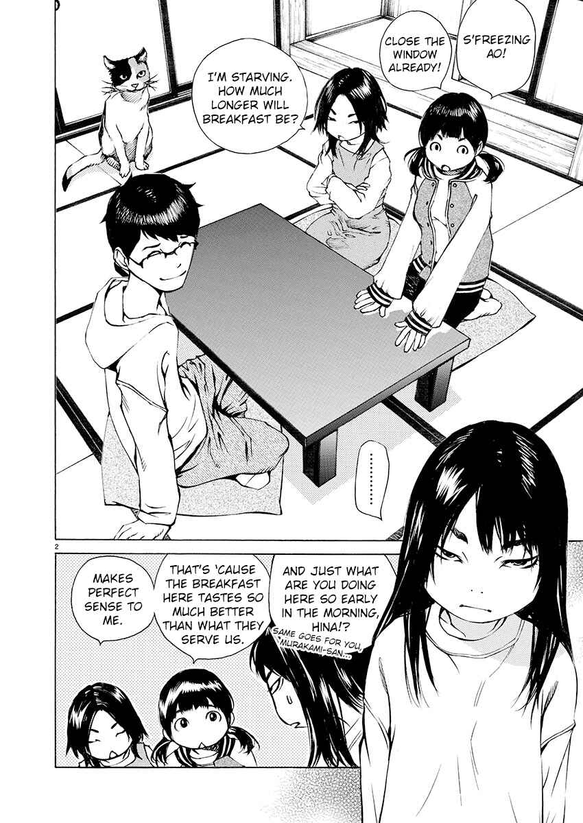 Page 2 Chapter 14 Ao no Shima to Neko Ippiki
