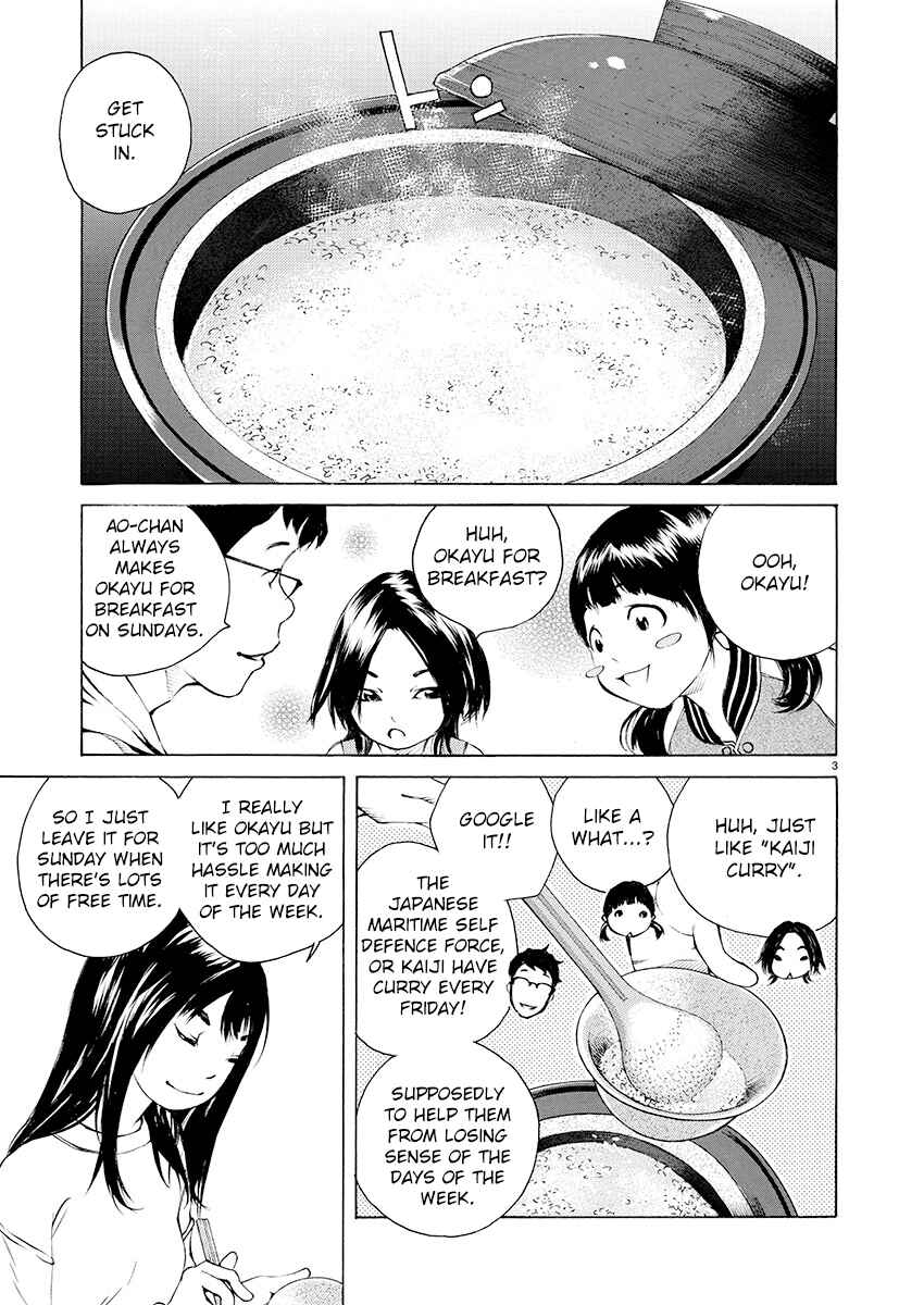 Page 3 Chapter 14 Ao no Shima to Neko Ippiki