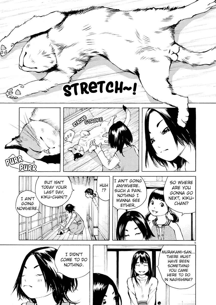 Page 5 Chapter 14 Ao no Shima to Neko Ippiki
