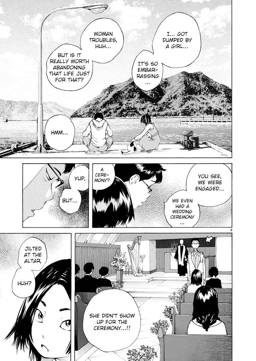 Page 9 Chapter 14 Ao no Shima to Neko Ippiki