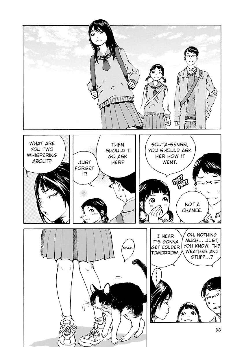 Page 12 Chapter 11 Ao no Shima to Neko Ippiki