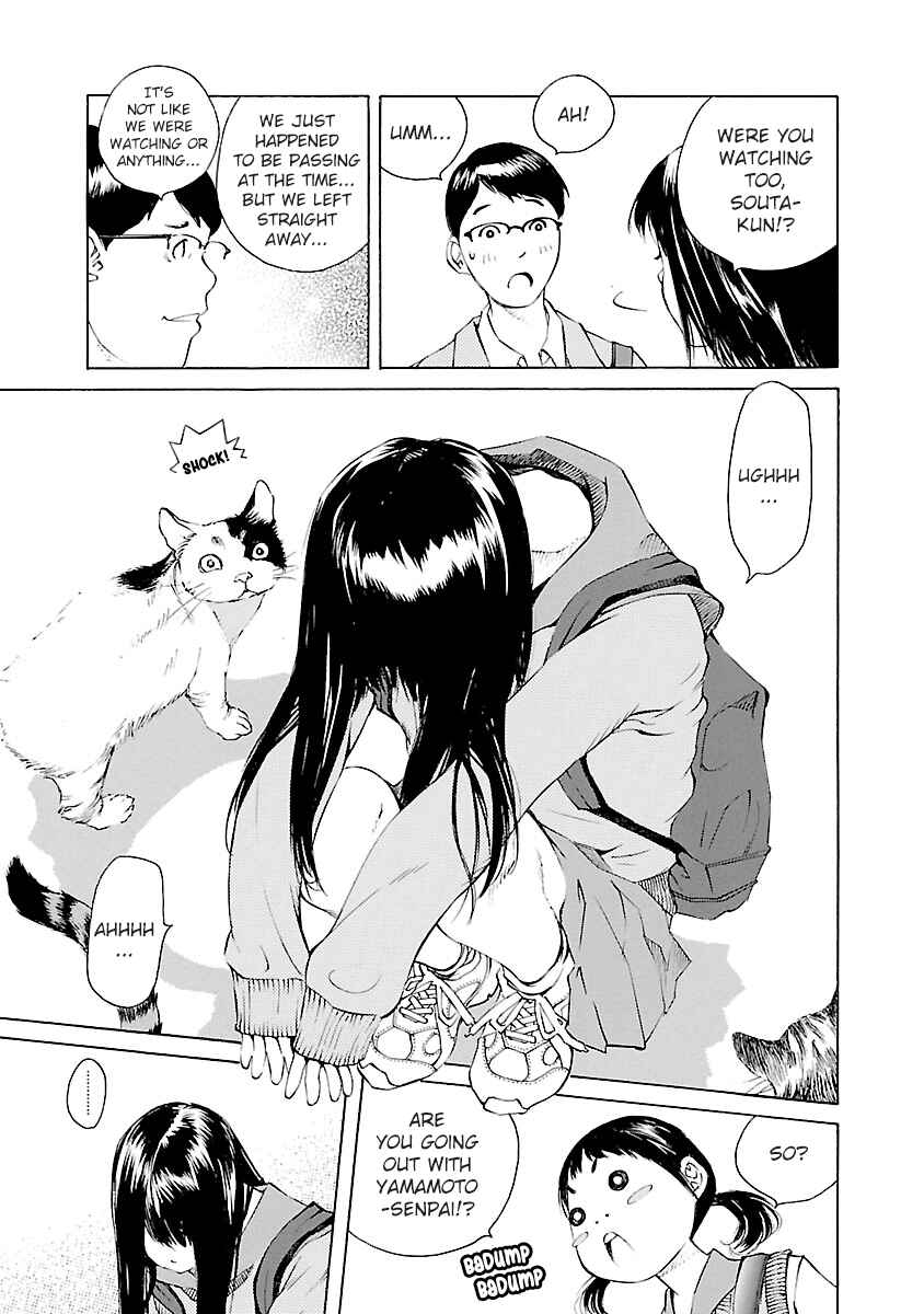 Page 15 Chapter 11 Ao no Shima to Neko Ippiki