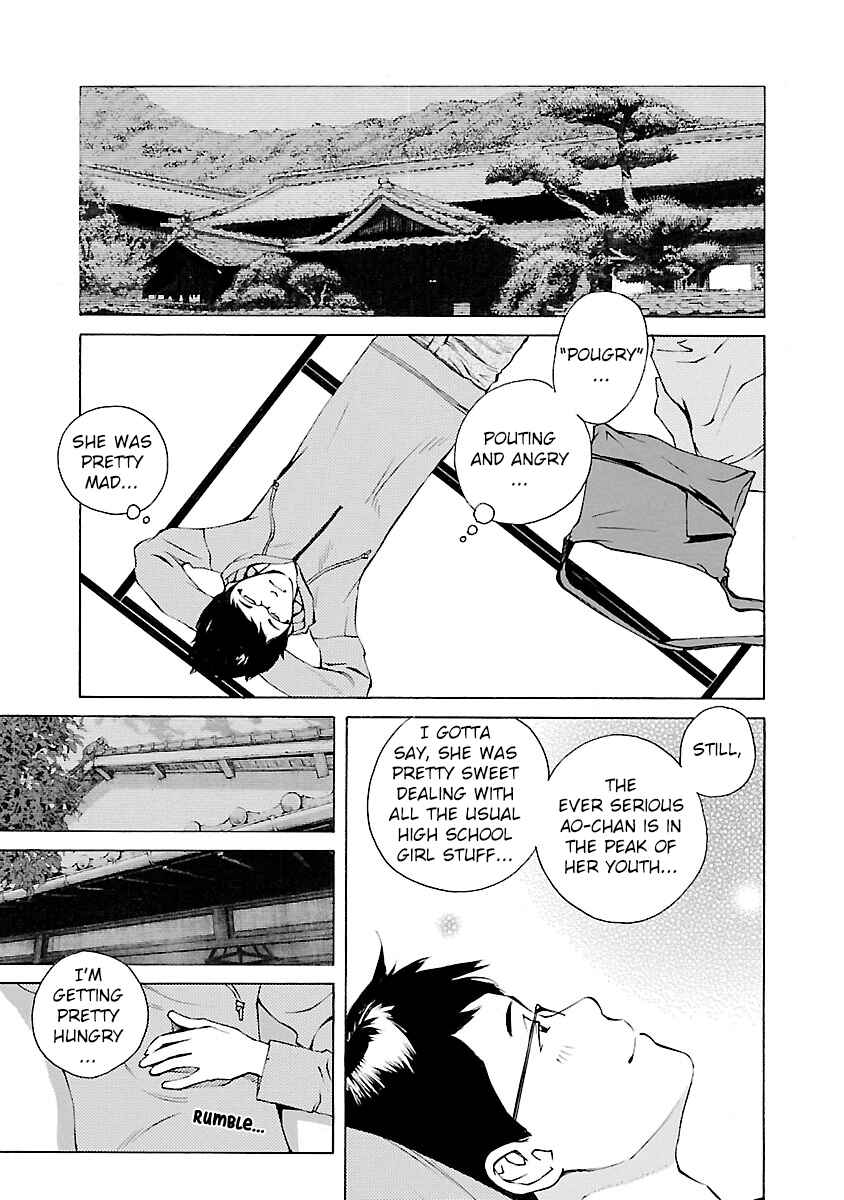 Page 17 Chapter 11 Ao no Shima to Neko Ippiki