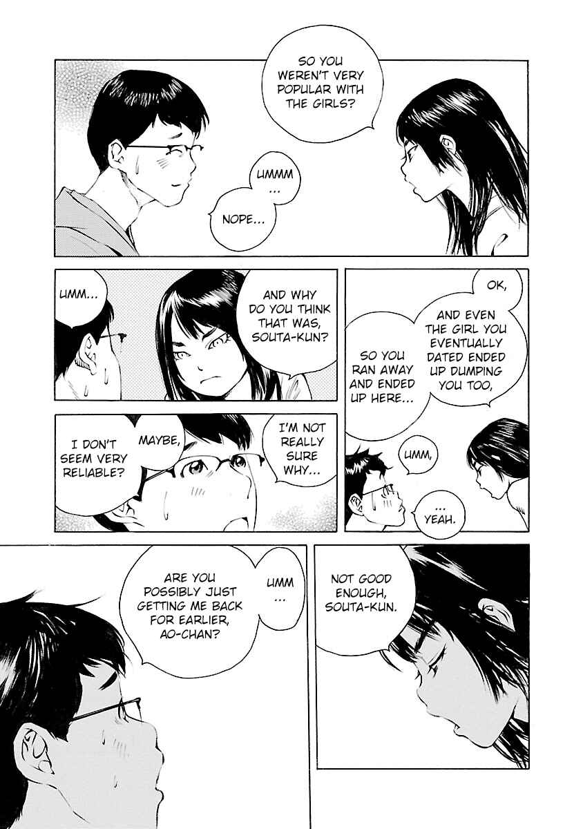 Page 23 Chapter 11 Ao no Shima to Neko Ippiki