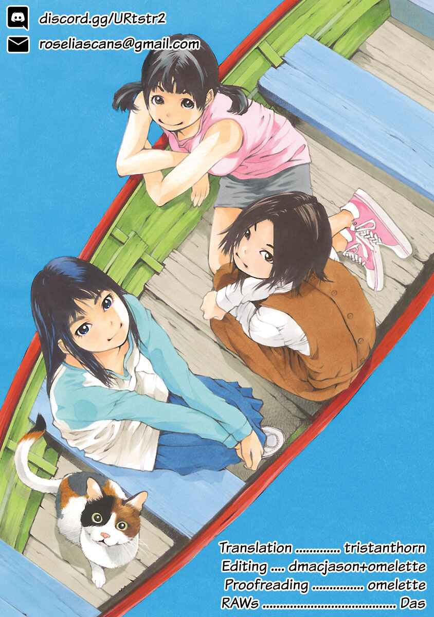 Page 25 Chapter 11 Ao no Shima to Neko Ippiki