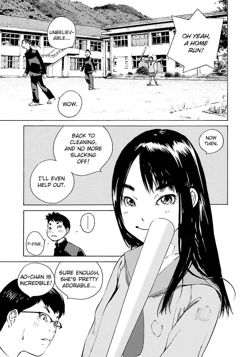 Page 5 Chapter 11 Ao no Shima to Neko Ippiki