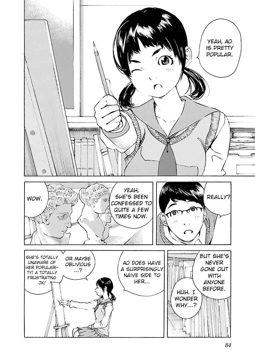 Page 6 Chapter 11 Ao no Shima to Neko Ippiki