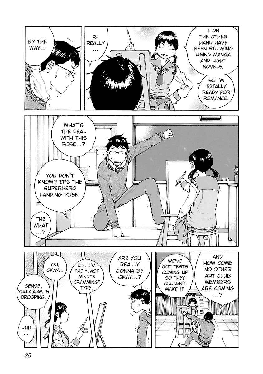 Page 7 Chapter 11 Ao no Shima to Neko Ippiki