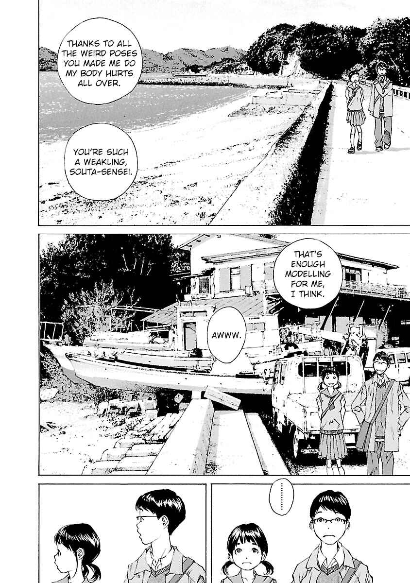 Page 8 Chapter 11 Ao no Shima to Neko Ippiki