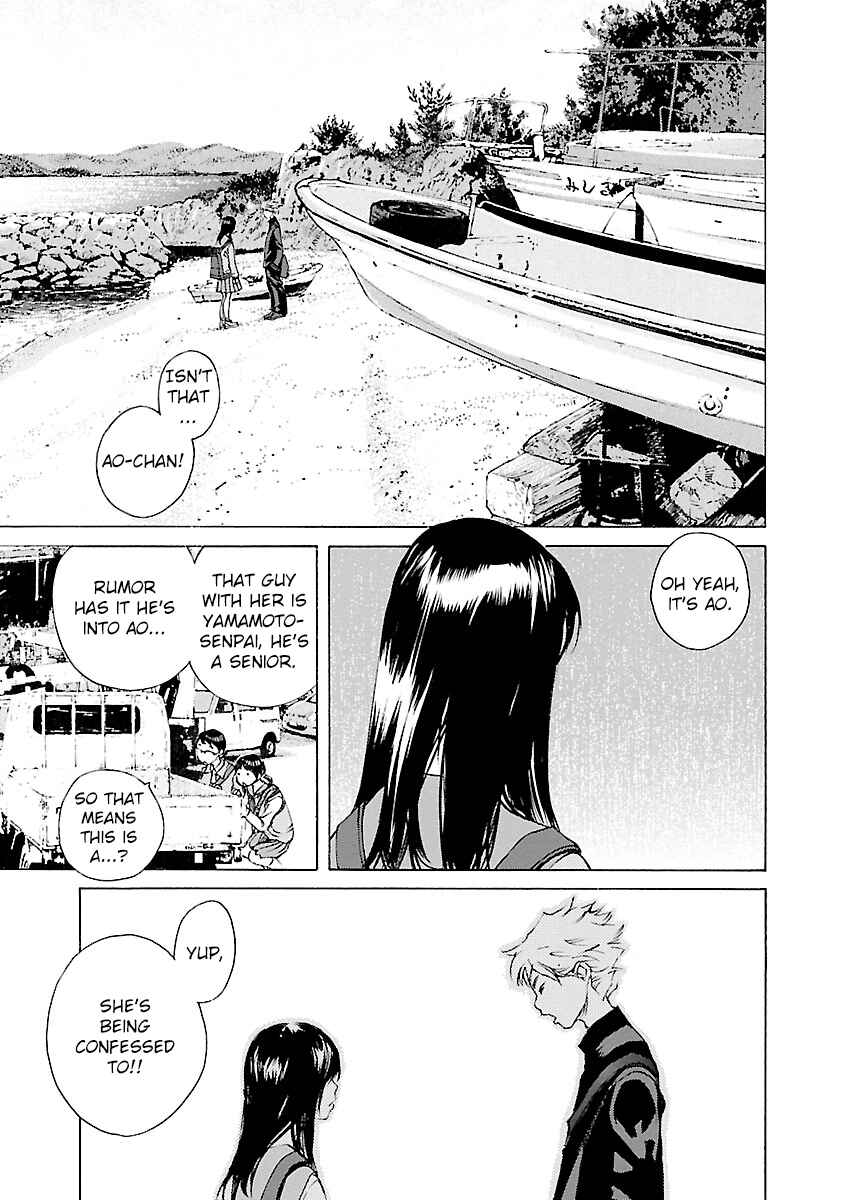 Page 9 Chapter 11 Ao no Shima to Neko Ippiki