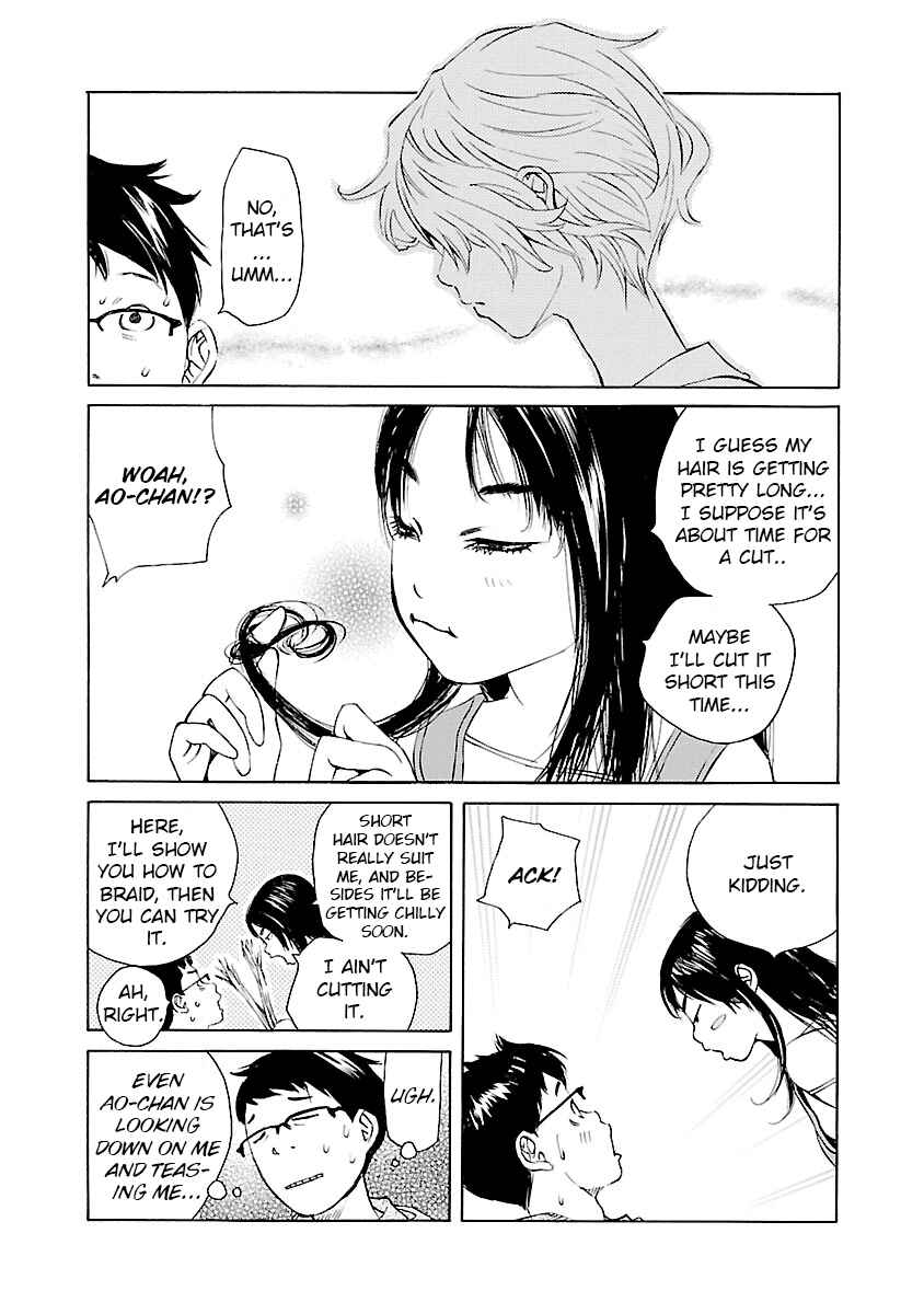 Page 12 Chapter 10 Ao no Shima to Neko Ippiki