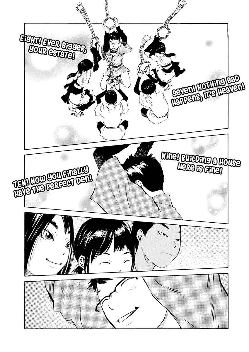 Page 19 Chapter 10 Ao no Shima to Neko Ippiki