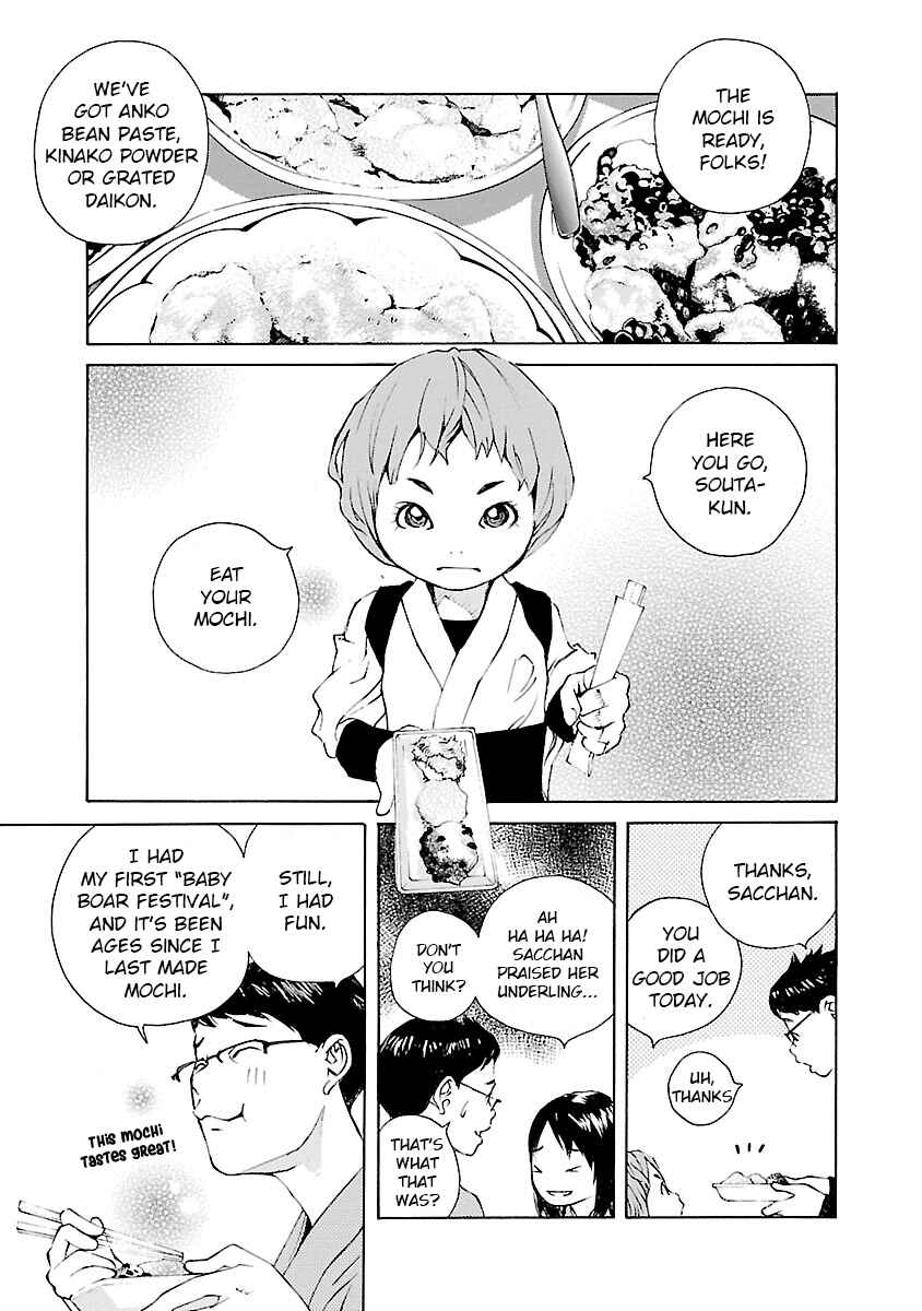 Page 24 Chapter 10 Ao no Shima to Neko Ippiki