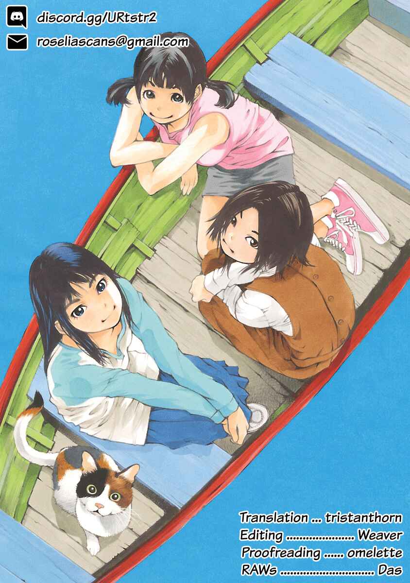 Page 26 Chapter 10 Ao no Shima to Neko Ippiki