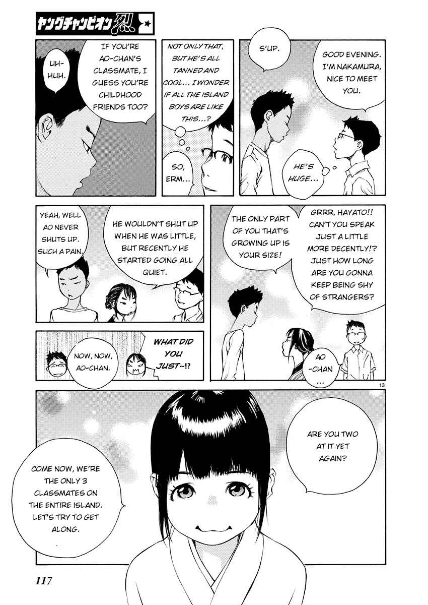Page 13 Chapter 4 Ao no Shima to Neko Ippiki