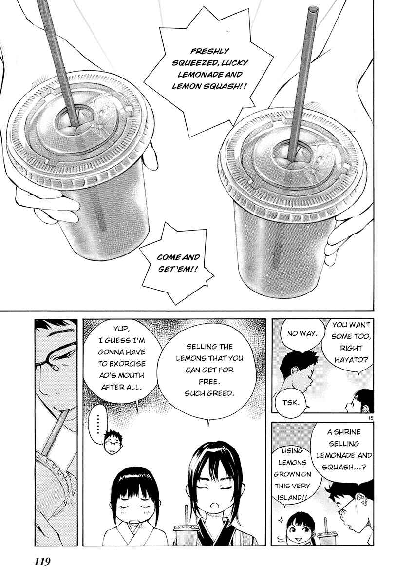 Page 15 Chapter 4 Ao no Shima to Neko Ippiki
