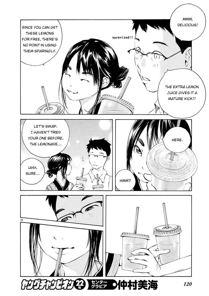 Page 16 Chapter 4 Ao no Shima to Neko Ippiki