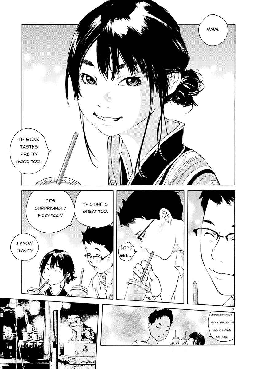 Page 17 Chapter 4 Ao no Shima to Neko Ippiki