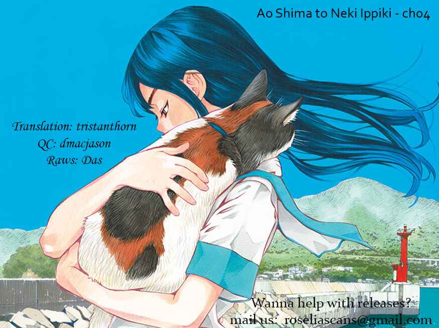Page 23 Chapter 4 Ao no Shima to Neko Ippiki