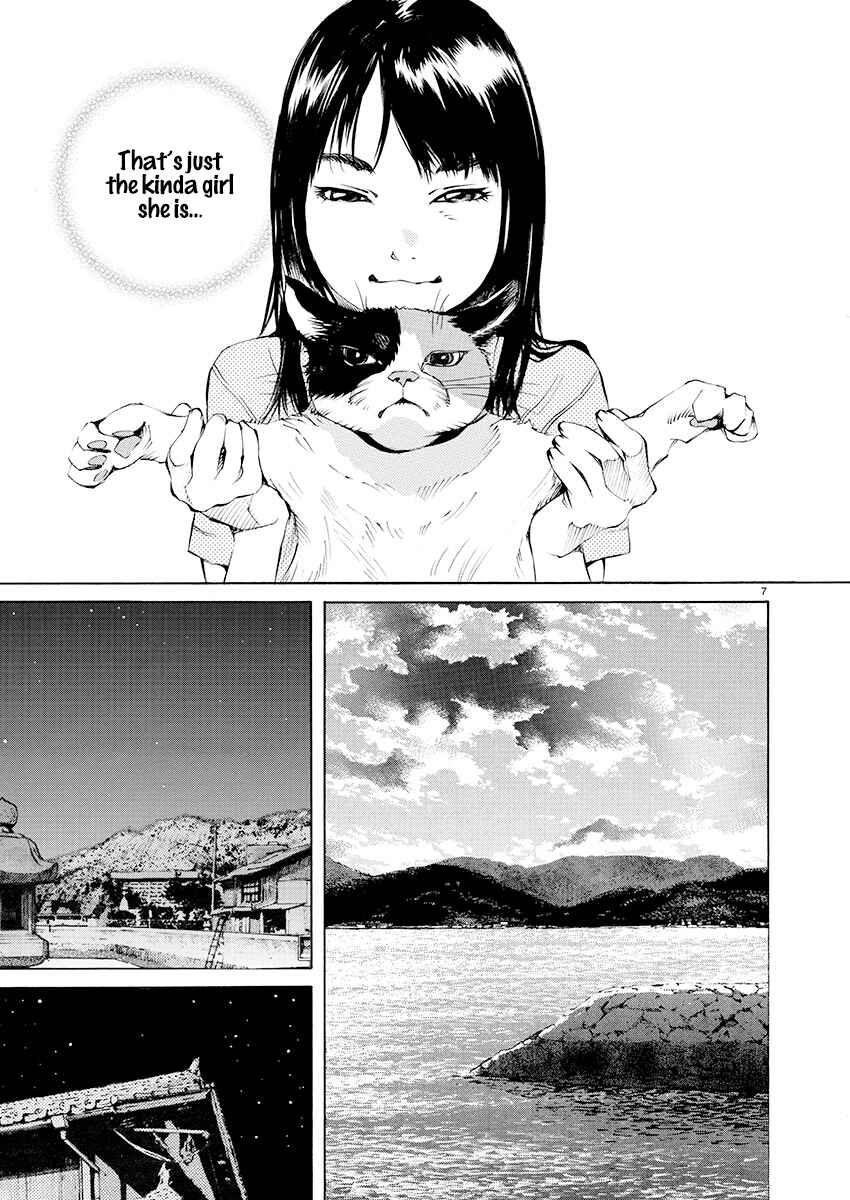 Page 7 Chapter 4 Ao no Shima to Neko Ippiki