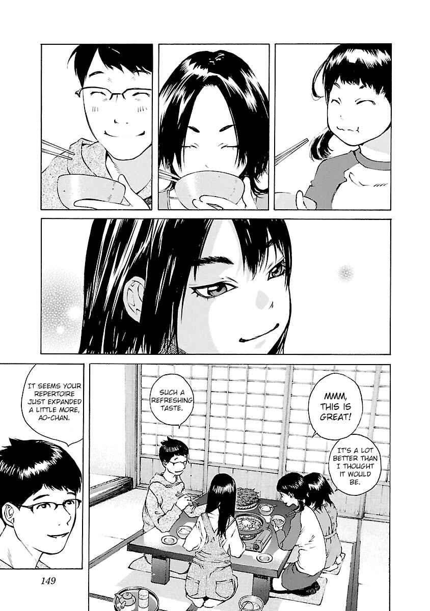 Page 21 Chapter 13 Ao no Shima to Neko Ippiki