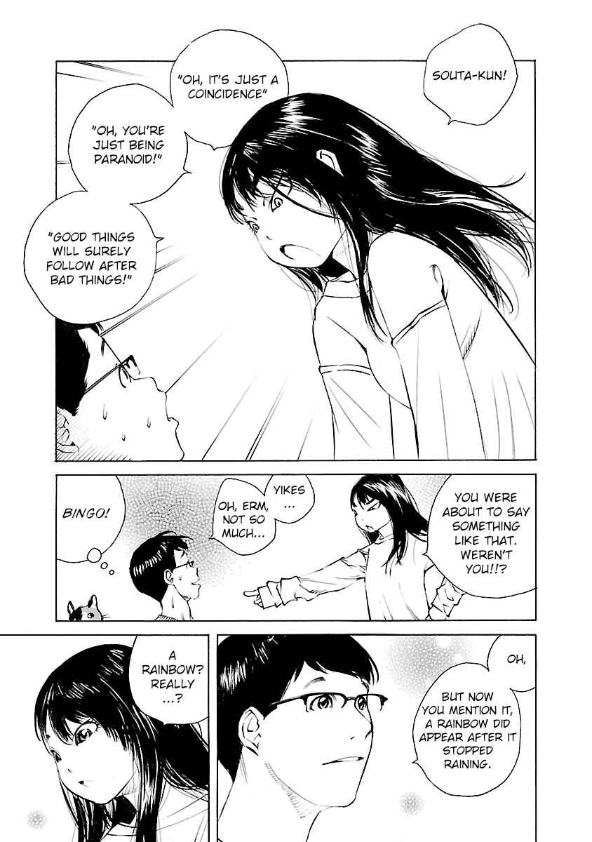 Page 15 Chapter 12 Ao no Shima to Neko Ippiki