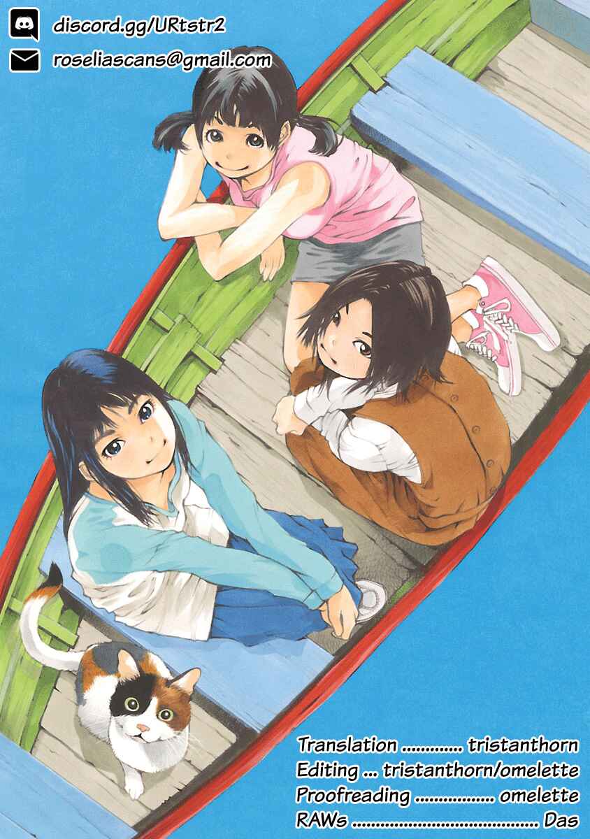Page 24 Chapter 12 Ao no Shima to Neko Ippiki