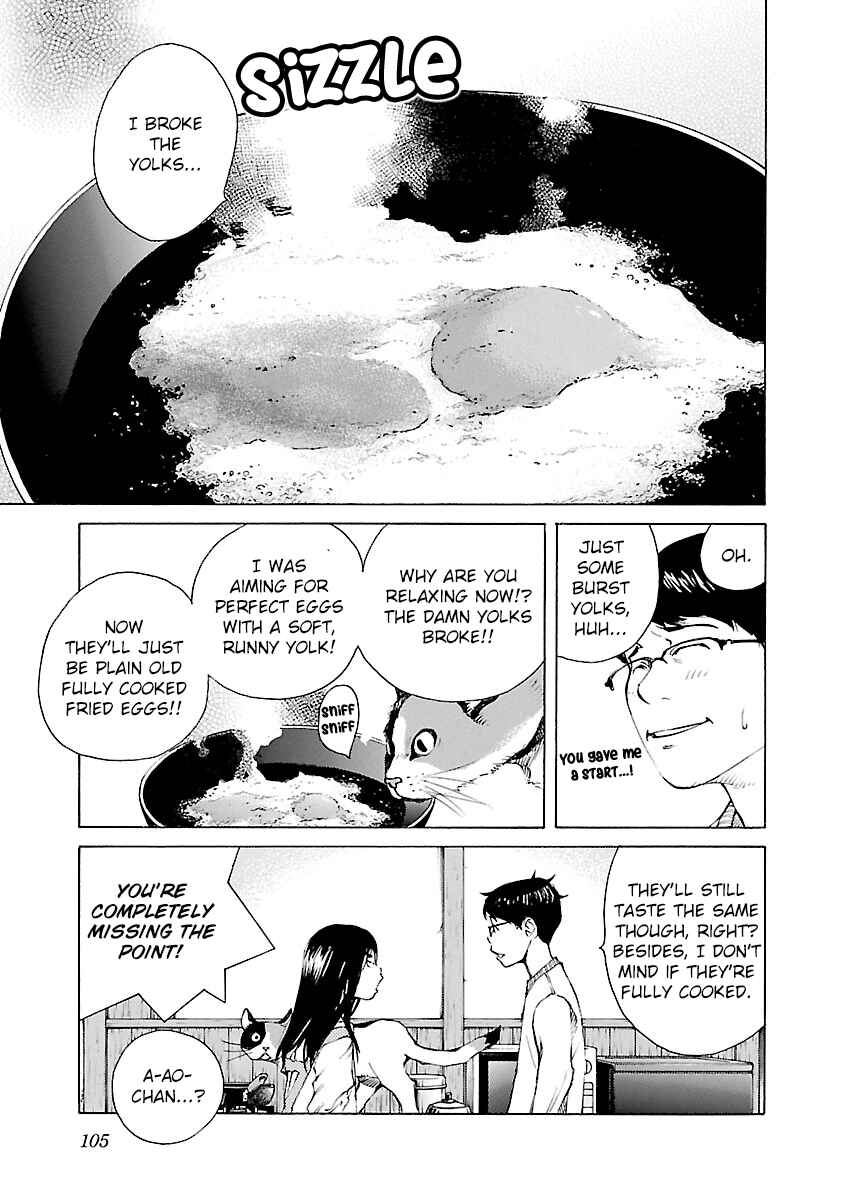 Page 3 Chapter 12 Ao no Shima to Neko Ippiki