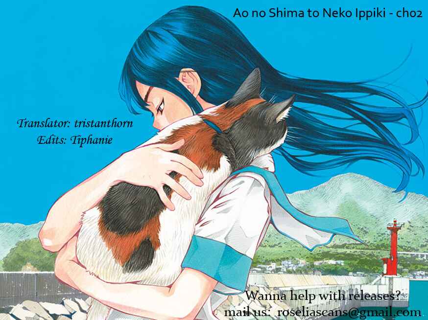Page 22 Chapter 2 Ao no Shima to Neko Ippiki