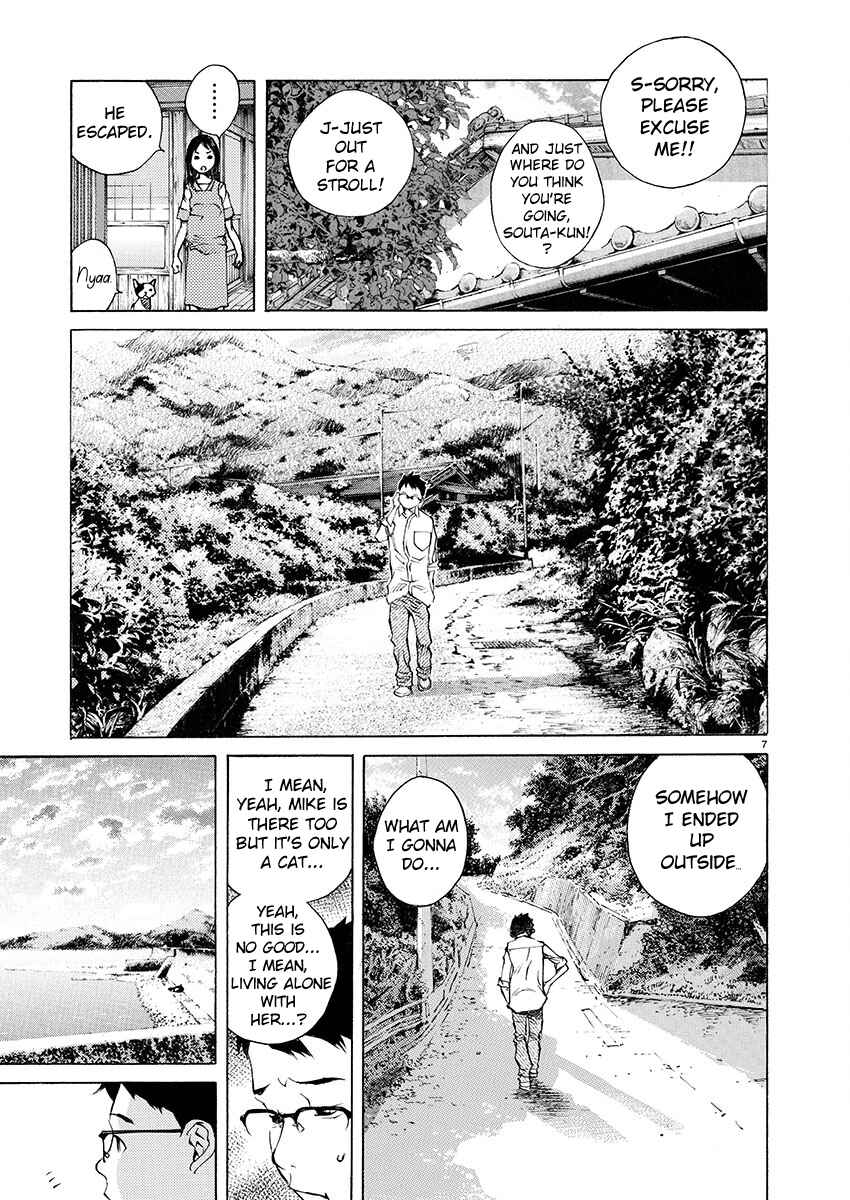 Page 6 Chapter 2 Ao no Shima to Neko Ippiki