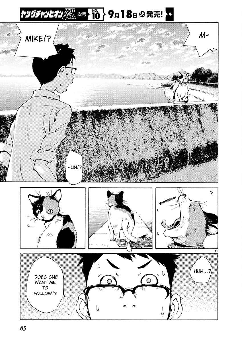 Page 9 Chapter 2 Ao no Shima to Neko Ippiki