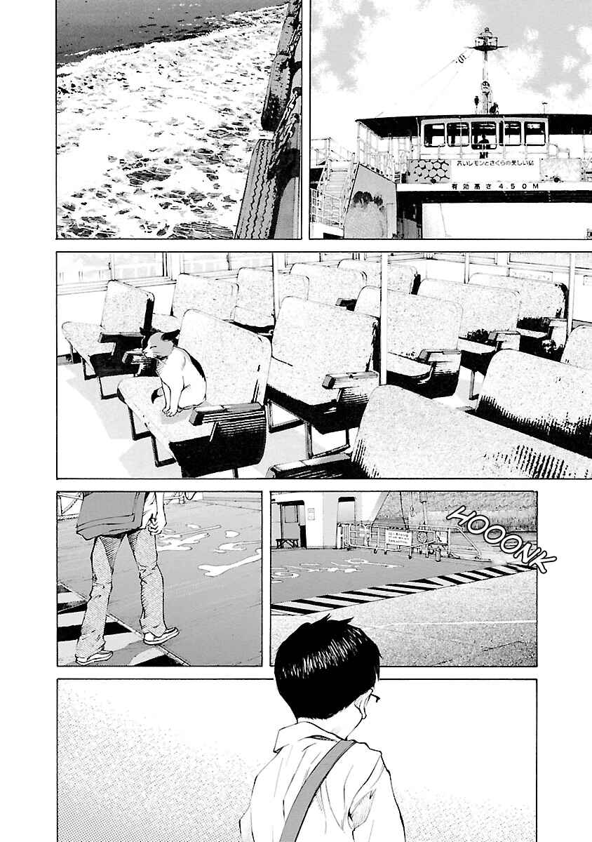 Page 21 Chapter 14.5 Ao no Shima to Neko Ippiki