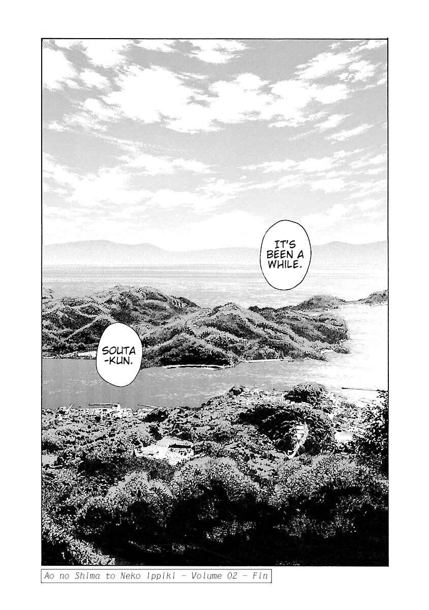 Page 25 Chapter 14.5 Ao no Shima to Neko Ippiki