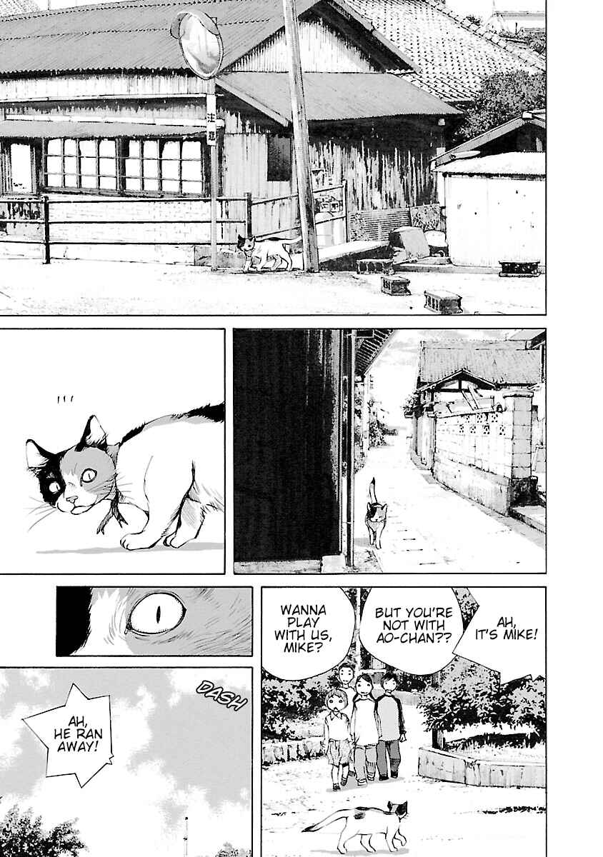 Page 8 Chapter 14.5 Ao no Shima to Neko Ippiki