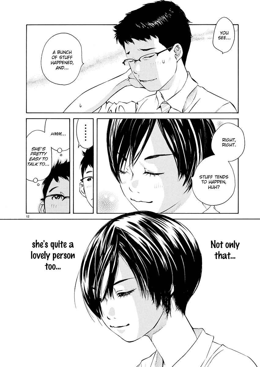 Page 11 Chapter 6 Ao no Shima to Neko Ippiki