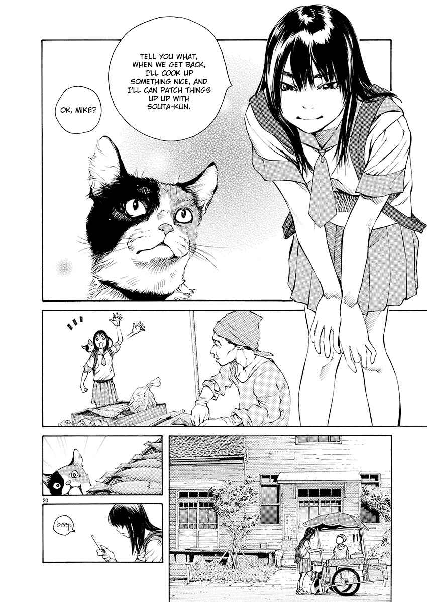 Page 18 Chapter 6 Ao no Shima to Neko Ippiki