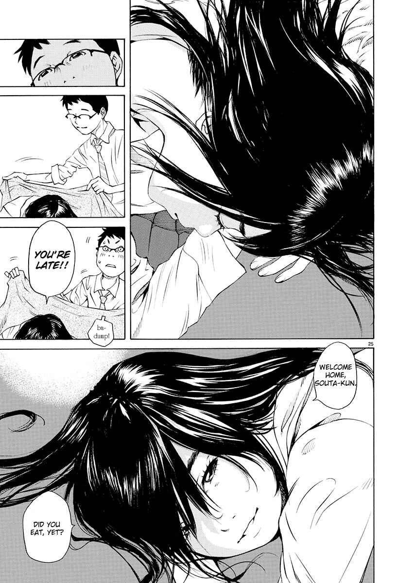 Page 23 Chapter 6 Ao no Shima to Neko Ippiki