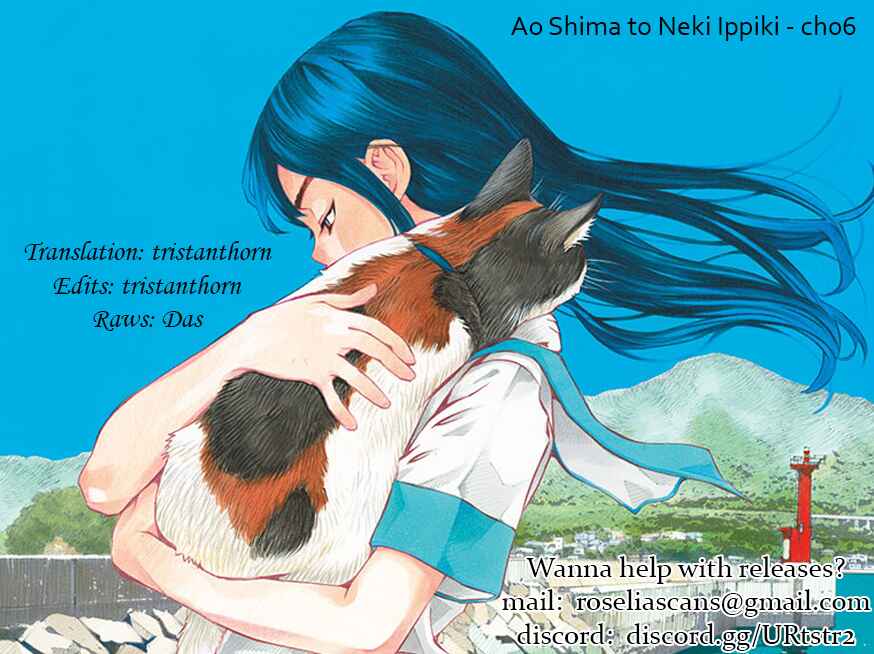 Page 27 Chapter 6 Ao no Shima to Neko Ippiki