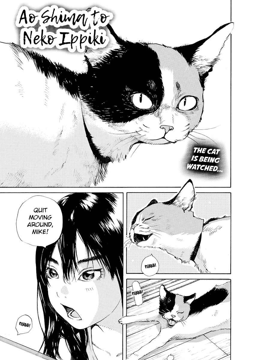 Page 1 Chapter 7 Ao no Shima to Neko Ippiki