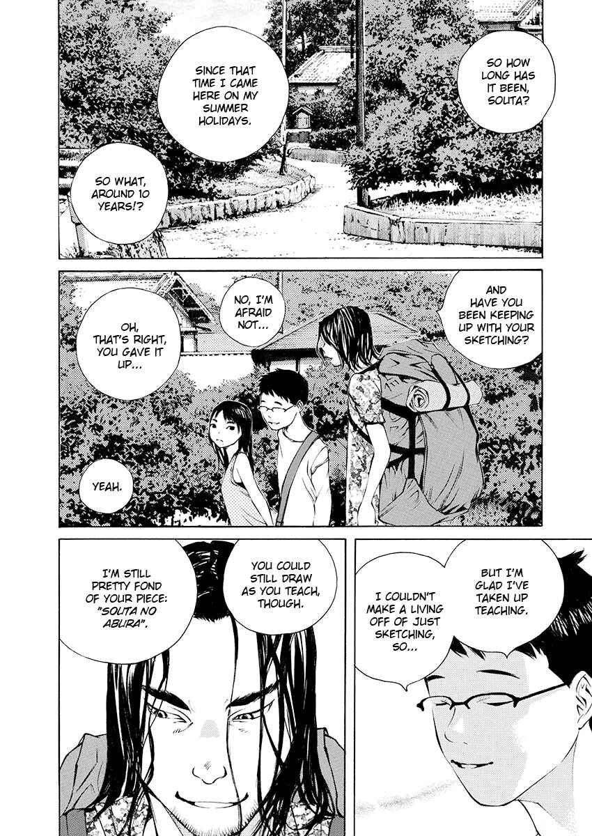 Page 12 Chapter 7 Ao no Shima to Neko Ippiki