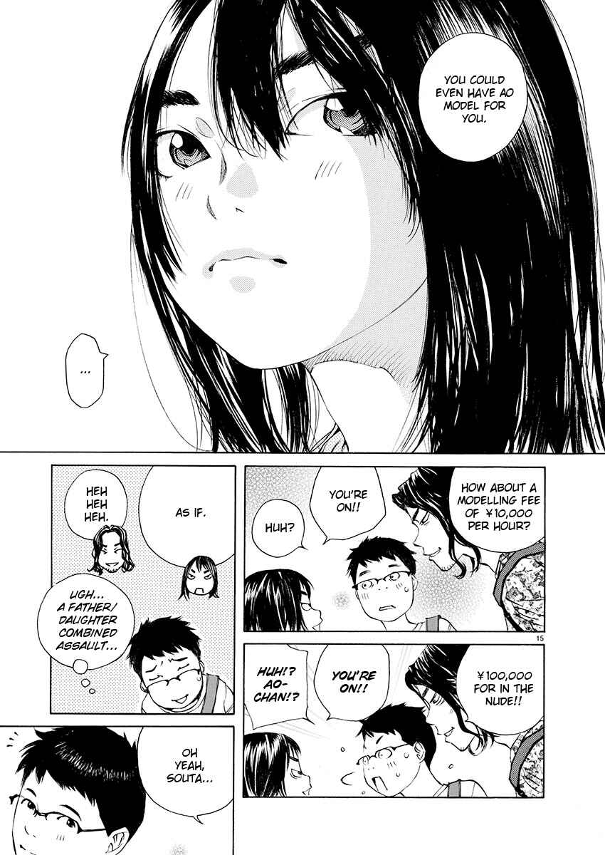 Page 13 Chapter 7 Ao no Shima to Neko Ippiki
