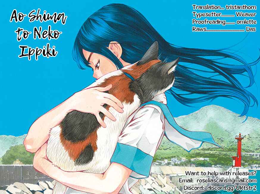 Page 21 Chapter 7 Ao no Shima to Neko Ippiki