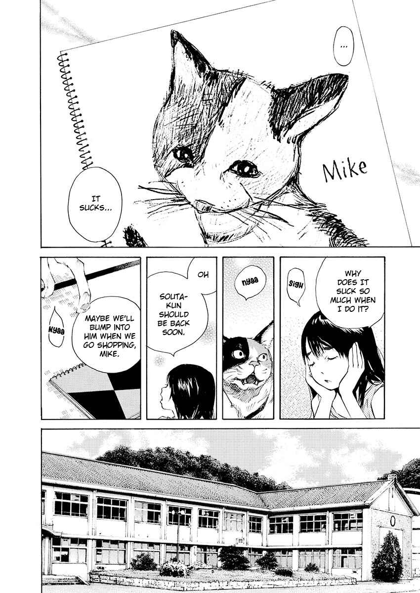 Page 3 Chapter 7 Ao no Shima to Neko Ippiki
